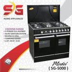 8000 SHARP Cooking Range